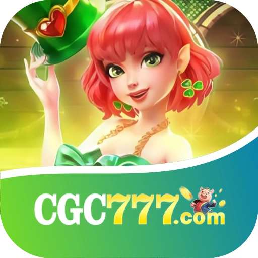 cgc777 LOGO